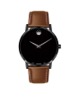 iShopping - Movado Museum Classic Men's Watch Cognac (0607273)