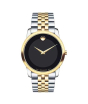 iShopping - Movado Museum Classic Men's Watch Two Tone (0606899)