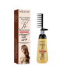 iShopping - Muicin 24k Gold Comb Hair Straightening Cream - 150g