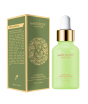 iShopping - Muicin Vitamin C + Hyaluronic Acid Skin Solution Serum - 30ml