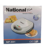 iShopping - National Plus Sandwich Maker Black (NP-591)
