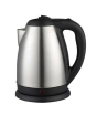 iShopping - National Gold Cordless Kettle Black/Silver (NG-786-K1818)