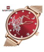 iShopping - Naviforce Lady Edition Women's Watch Golden (NF-5011-5)