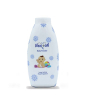 iShopping - Nexton Baby Powder 200g (KBC042)