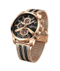 iShopping - Naviforce Novicius Edition Watch For Men (NF-9211-13)