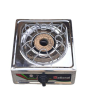 iShopping - National Single Burner NG Gas Stove (0354)