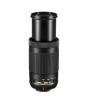 iShopping - Nikon AF-P DX Nikkor 70-300mm f/4.5-6.3G ED VR Lens