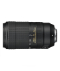 iShopping - Nikon AF-P Nikkor 70-300mm f/4.5-5.6E ED VR Lens
