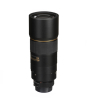 iShopping - Nikon AF-S Nikkor 300mm f/4D IF-ED Lens