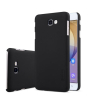 iShopping - Nillkin Frosted Hard Back Cover by For Samsung Galaxy J5 Prime
