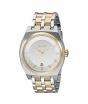 iShopping - Nixon Monopoly Men's Watch (A325-1431)