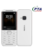 iShopping - Nokia 5310 2020 Dual SIM White / Red