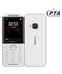 iShopping - Nokia 5310 2020 Dual SIM White / Red