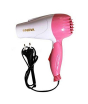 iShopping - Nova Foldable Hair Dryer Pink (1000W)