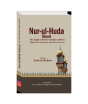 iShopping - Nur-ul-Huda Khurd Sultan ul Arifeen Book