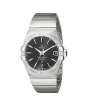 iShopping - Omega Constellation Men's Watch Silver (123.10.38.21.01.001)