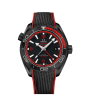 iShopping - Omega Seamaster Automatic Men's Watch Black (215.92.46.22.01.003)