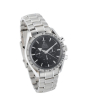 iShopping - Omega Speedmaster Men's Watch Silver (3551.50.00)