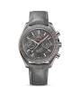 iShopping - Omega Speedmaster Moon Automatic Men's Watch Grey (311.63.44.51.99.002)
