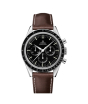 iShopping - Omega Speedmaster Moonwatch Men's Watch Brown (311.32.40.30.01.001)