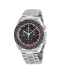 iShopping - Omega Speedmaster Moonwatch Men's Watch Silver (311.30.42.30.01.004)
