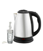 iShopping - One Stop Mall 2.0 Liter Electric Kettle Silver