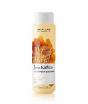iShopping - Oriflame Love Nature Milky Foam Cleanser 150ml (33522)