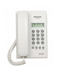 iShopping - Panasonic Caller ID Phone White (KX-T7703)