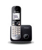 iShopping - Panasonic Cordless Phone (KX-TG6811)