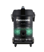 iShopping - Panasonic Tough Style Plus Vacuum Cleaner (MC-YL633)
