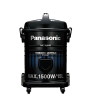 iShopping - Panasonic Tough Style Plus Vacuum Cleaner (MC-YL690)