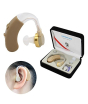 iShopping - Akhlas Electronic Axon Ear Hearing Aids (V-163)