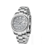 iShopping - Benyar Pagani Design Automatic Watch For Men Silver (PD-1715-2)