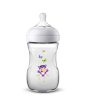 iShopping - Philips Avent Natural Baby Bottle 260ml Hippo (SCF627/42)