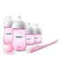 iShopping - Philips Avent Newborn Natural Starter Set Pink (SCD290/13)