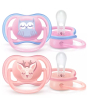 iShopping - Philips Avent Ultra Air Pacifier (SCF085/02)