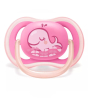 iShopping - Philips Avent Ultra Air Pacifier (SCF085/04)