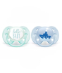 iShopping - Philips Avent Ultra Soft Pacifiers Pack Of 2 (SCF222/01)