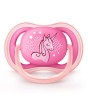 iShopping - Philips Avent 6-18M Ultra Air Pacifier (SCF546/12)
