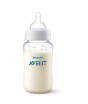 iShopping - Philips Avent Classic+ PA Baby Bottle 330ML (SCF456/17)