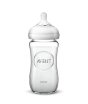 iShopping - Philips Avent Natural Glass Baby Bottle 240ML (SCF673/13)