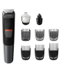 iShopping - Philips Series 5000 9-in-1 Multi Grooming kit (MG5720/15)