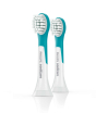 iShopping - Philips Sonicare For Kids Toothbrush Heads (HX6032/35)