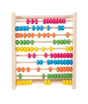 iShopping - Planet X Abacus Calculating Frame (PX-9180)