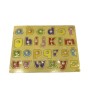 iShopping - Planet X ABC Small Alphabets Line Wooden Puzzle (PX-11038)
