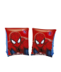 iShopping - Planet X Bestway Marvel Ultimate Spider (PX-11257)