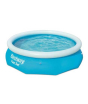 iShopping - Bestway Round Inflatable Swimming Pool For Kids 10 ft X 30″ (57266)