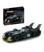 iShopping - Planet X Decool Batman 1989 Batmobile Toy Car (PX-10856)