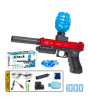 iShopping - Planet X Gel Blaster Rechargeable Gun (PX-11723)