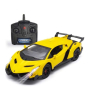 iShopping - Planet X Door Open Function RC Kids Car (PX-11025)